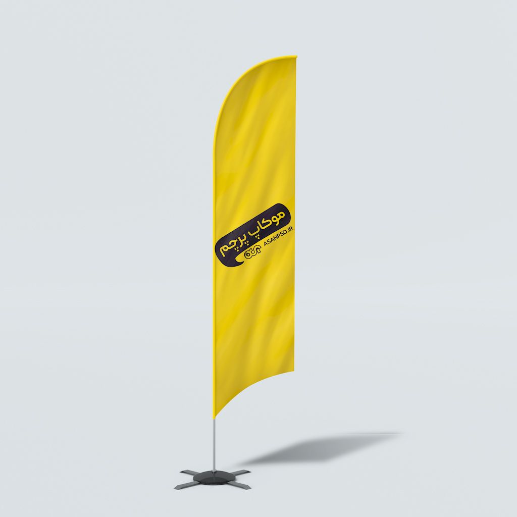 موکاپ پرچم-0002 (2)