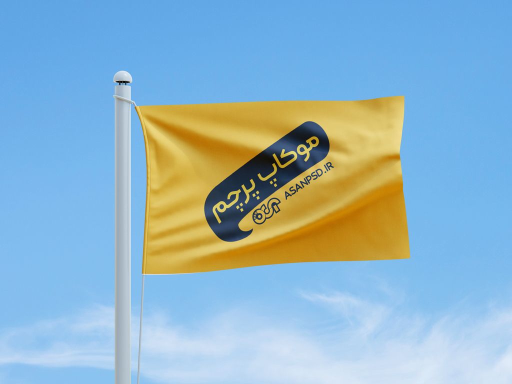 موکاپ پرچم-0005 (1)